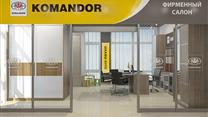 Фирменный салон мебели Komandor